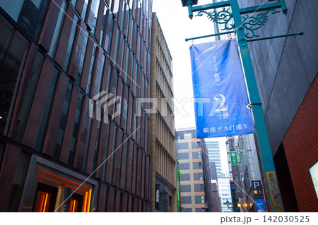 早朝、銀座の街並み 早朝、銀座の街並み 142030525