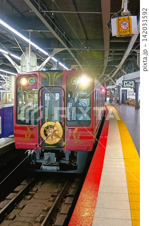 観光列車グラン天空　南海電鉄グラン天空 142031592