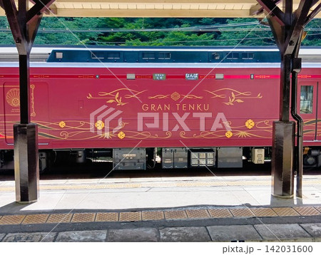 観光列車グラン天空 南海電鉄グラン天空 観光列車グラン天空 南海電鉄グラン天空 142031600