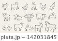 Sketchy hand drawn farm animal characters with textured ink outlines. Rustic pastel livestock poultry drawings for education, packaging, branding, nursery. Vector illustration isolated on background. 142031845