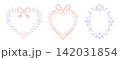 Cross stitch decorative floral heart frames and ribbon bow borders isolated on white background. Whimsical pixelated embroidery needlework design set for elegant wedding invitations, decor 142031854