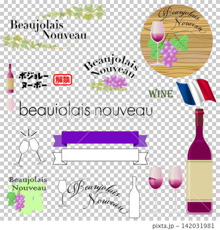 Beaujolais Nouveau illustration and text set Beaujolais Nouveau illustration and text set 142031981