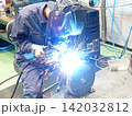 半自動溶接（アーク溶接）02 142032812