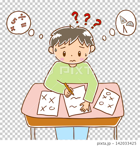 Illustration 2 of a child who doesn't understand their studies 142033425