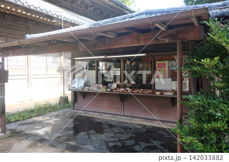 東光寺 142033882