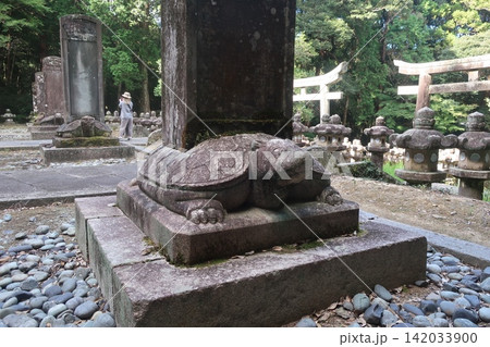 東光寺 東光寺 142033900