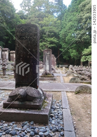 東光寺 142033905