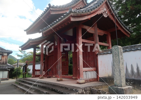 東光寺 東光寺 142033949