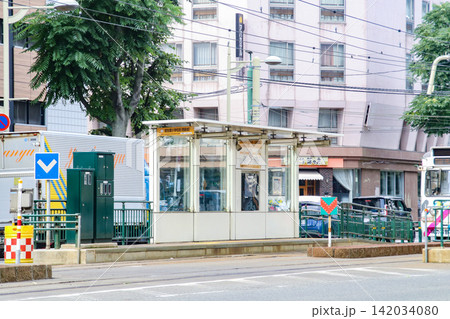 資生館小学校前停留所/北海道札幌市中央区南4条西6丁目 資生館小学校前停留所/北海道札幌市中央区南4条西6丁目 142034080