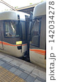 JR中央線 鶴舞駅 142034278