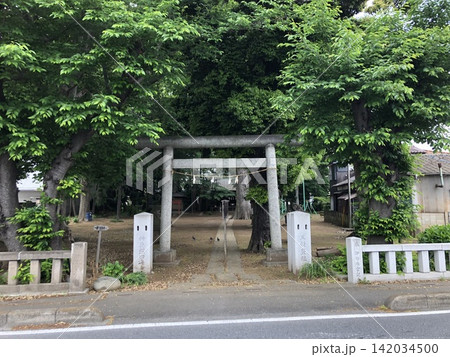 埼玉県さいたま市中央区にあり鎌倉時代に創建され、この地の地名の元となった八王子神社 埼玉県さいたま市中央区にあり鎌倉時代に創建され、この地の地名の元となった八王子神社 142034500