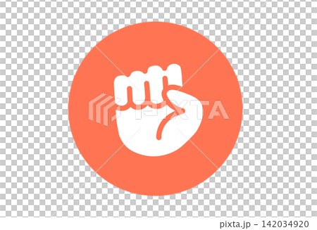 Rock-paper-scissors "Rock" icon illustration (no outline) 1 Rock-paper-scissors "Rock" icon illustration (no outline) 1 142034920