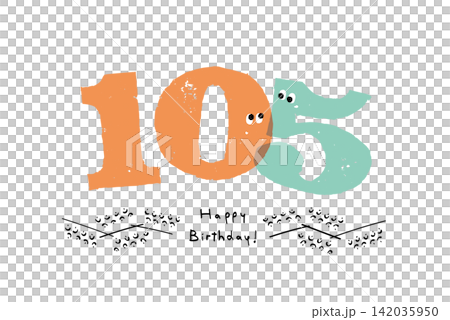 Number illustration, simple and cute date material, October 5th Number illustration, simple and cute date material, October 5th 142035950