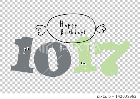 Number illustration, simple and cute date material, October 17th 142035962