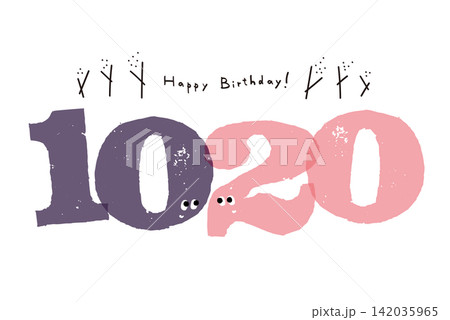 数字イラスト シンプルでかわいい日付素材 10月20日 数字イラスト シンプルでかわいい日付素材 10月20日 142035965