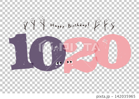 Number illustration, simple and cute date material, October 20th 142035965