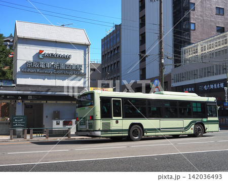 祇園四条駅(京阪本線) 祇園四条駅(京阪本線) 142036493