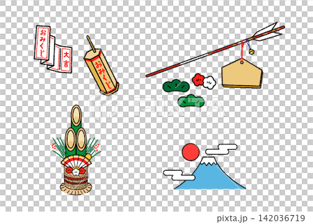 お正月•新年のイラストセット おみくじ•絵馬•門松•日の出 お正月•新年のイラストセット おみくじ•絵馬•門松•日の出 142036719