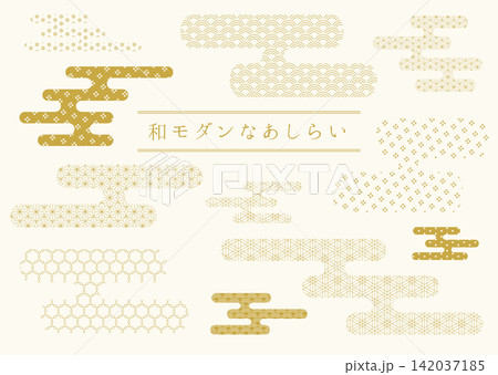 金色の伝統和柄と霞雲パーツの和モダン装飾セット 金色の伝統和柄と霞雲パーツの和モダン装飾セット 142037185