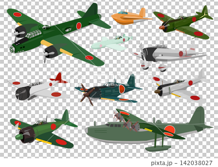 Summary of Japanese fighter planes, bombers, and kamikaze planes during World War II (Part 1) Summary of Japanese fighter planes, bombers, and kamikaze planes during World War II (Part 1) 142038027