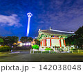 韓国 ライトアップされた釜山タワー 韓国 ライトアップされた釜山タワー 142038048