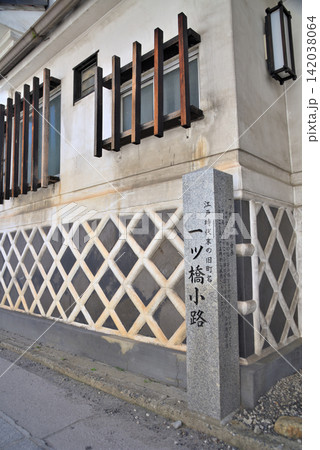 《長野県》松本市都市風景 中町通り 《長野県》松本市都市風景 中町通り 142038064