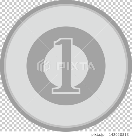 Illustration material of Japanese currency, coins, 1 yen coin 142038818