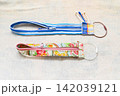 ハンドメイド便利グッズ　タオルホルダー 142039121