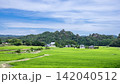 田染荘の風景 142040512