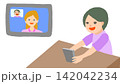 オンライン英会話をする男の子 142042234