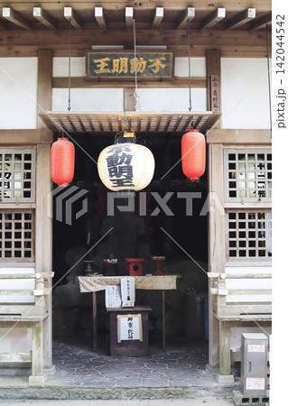 不動明王が祀られているお堂 不動明王が祀られているお堂 142044542