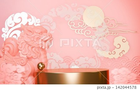 white stage podium decoration suitable for products.3D rendering white stage podium decoration suitable for products.3D rendering 142044578