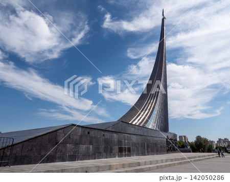 Moscow Russia August 1 2026 Alley of Cosmonauts and Monument to the Conquerors of Space at VDNH 142050286