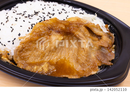 おいしいコンビニ弁当の豚肉生姜焼き弁当 おいしいコンビニ弁当の豚肉生姜焼き弁当 142052110
