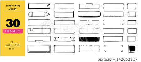 Pen or marker highlight set frames for text.  142052117
