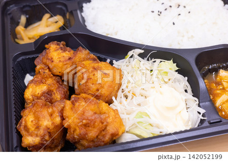 おいしい中華弁当の鶏唐揚げ弁当 おいしい中華弁当の鶏唐揚げ弁当 142052199