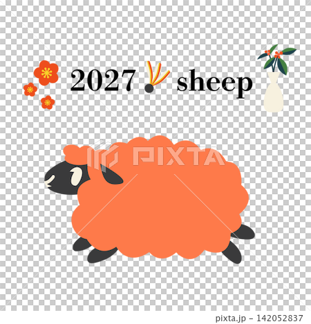 2027 年彩色綿羊向量插圖 2027 年彩色綿羊向量插圖 142052837