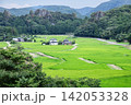田染荘の風景 142053328