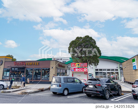 豊田上郷サービスエリア/愛知県豊田市西田町 豊田上郷サービスエリア/愛知県豊田市西田町 142053826