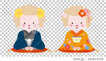 [Chinese Zodiac] A sheep couple wearing a haori and hakama and a furisode kimono - Greetings - Kimono 142054356