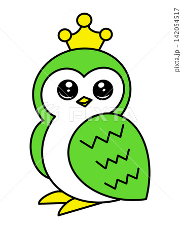 王冠をつけた愛らしいフクロウのイラスト 黄緑 王冠をつけた愛らしいフクロウのイラスト 黄緑 142054517