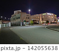 夜の誰もいない夜 142055638