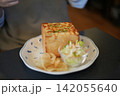 パングラタン 142055640
