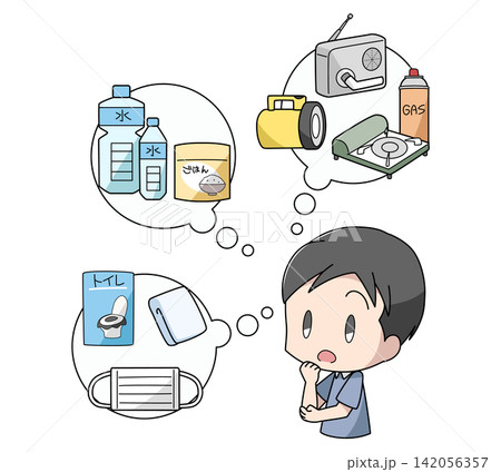 防災用品を考える男性のイラスト 防災用品を考える男性のイラスト 142056357