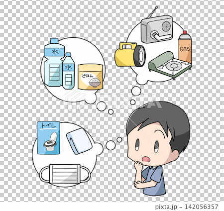 防災用品を考える男性のイラスト 防災用品を考える男性のイラスト 142056357