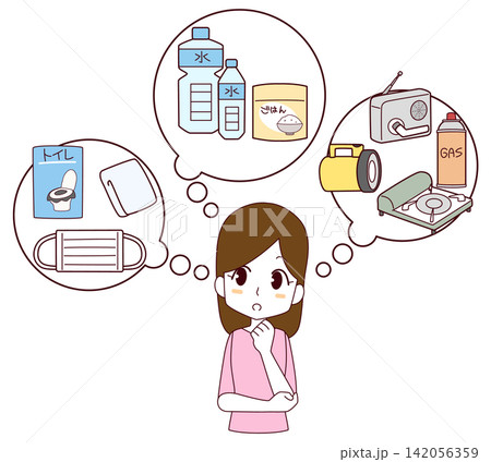 防災用品を考える女性のイラスト 142056359