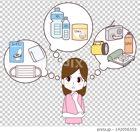 防災用品を考える女性のイラスト 142056359