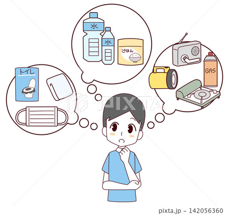 防災用品を考える男性のイラスト 142056360