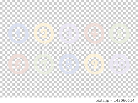 A set of hand-drawn illustrations of numbers enclosed in circles (pastel colors) A set of hand-drawn illustrations of numbers enclosed in circles (pastel colors) 142060514