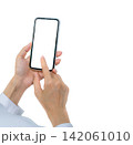 Doctor using a smartphone for telemedicine, digital healthcare, online consultation and hospital services. Healthcare apps, telehealth, patient communication and clinical service. Online medical care. 142061010